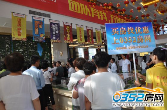 ���Ǉ��H�ҾӏV���ØI���0352�����F�W�ѽ�B�^λ