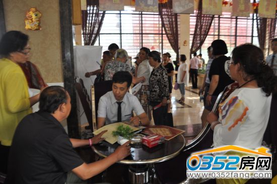 0352���W�W����ԃ���Ǉ��H�ҾӏV���ØI�