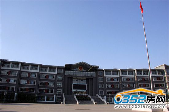 精英教育-頂級學區更稱心