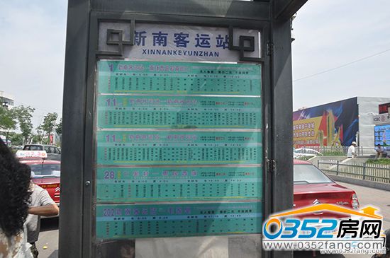 梧桐苑附近公交站