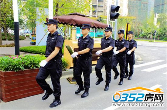 金水灣小區安保