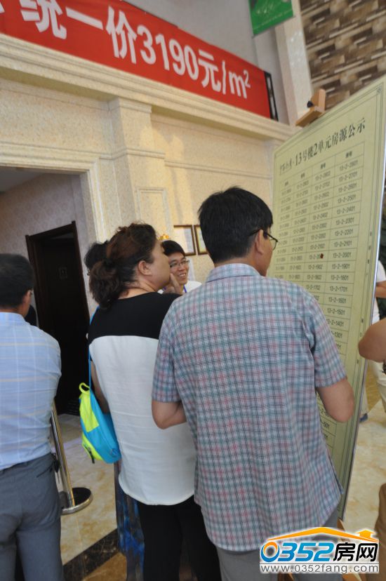 �ͅR�ٺϞ��͑��x��Դ