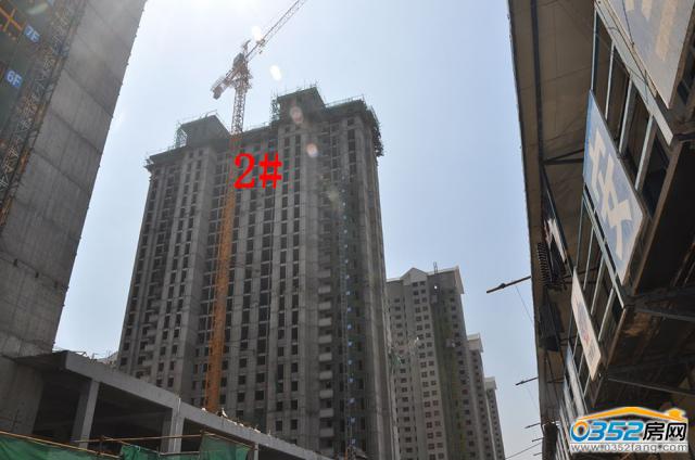 8.7�ͅR�ٺϞ�2#�ǌ����D