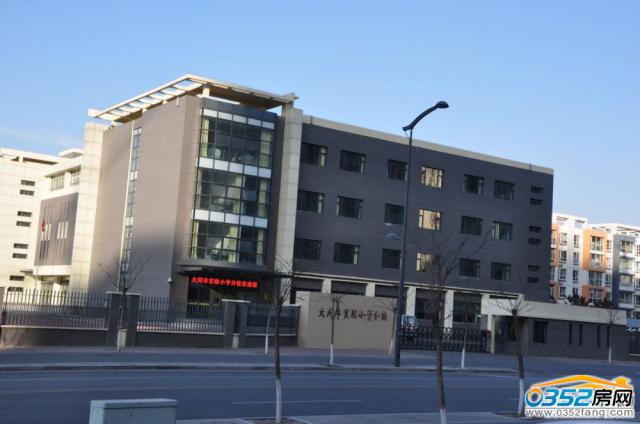 ��ͬ���С�W��У