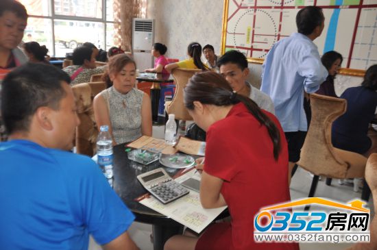 �|�����ǡ��������ØI���͑�Ӌ��r��