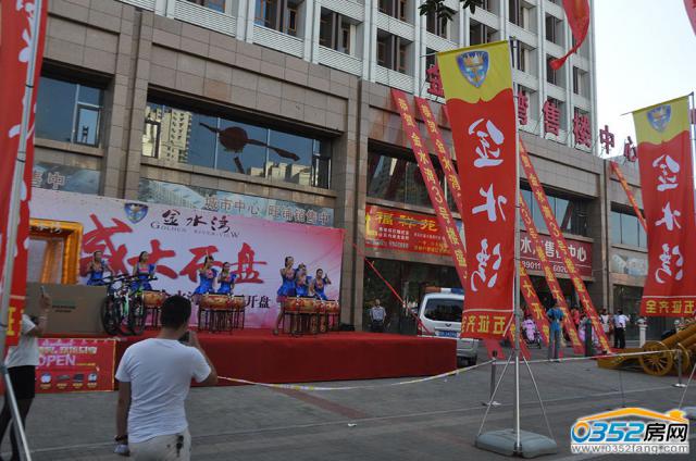 ��ˮ��8.16�_�P�_����