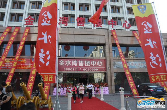 ��ˮ��8.16�_�P����