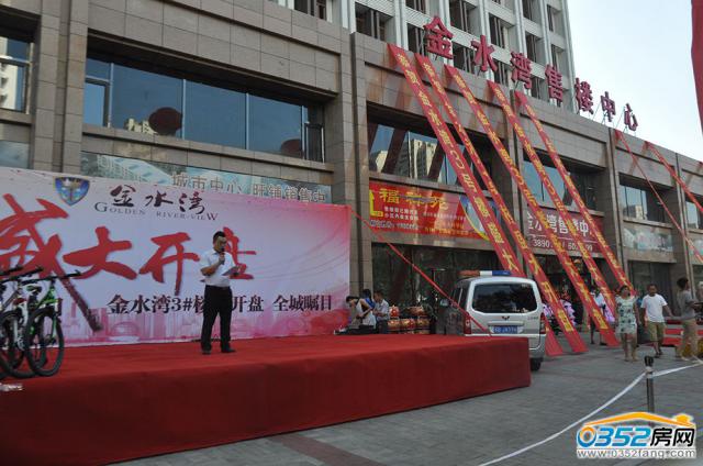 ��ˮ��8.16�_�P�N�۽����f�o