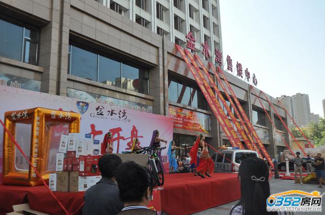 ��ˮ��8.16�_�P��Ƥ����