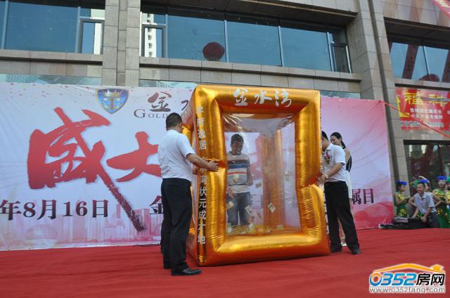 ��ˮ��8.16�_�P����Α�