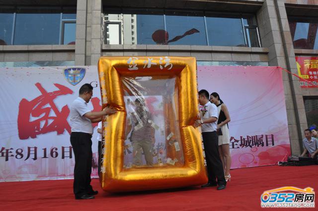 ��ˮ��8.16�_�P��ӛ���܅����Α�