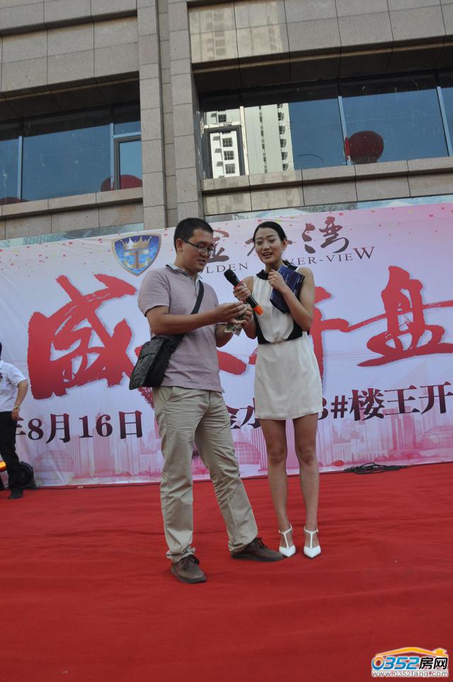 ��ˮ���_�Pץ�X���Α�