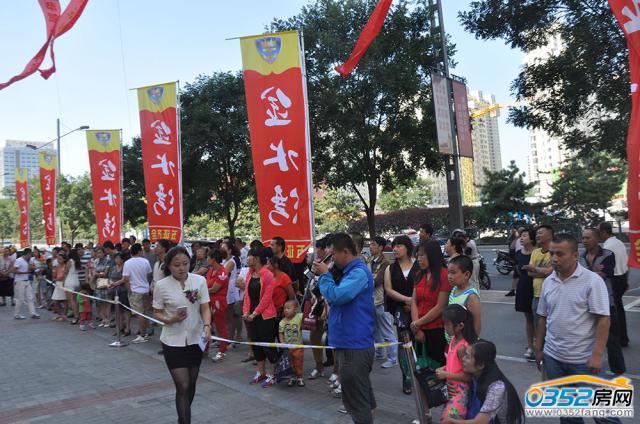 ��ˮ���_�P�˚��