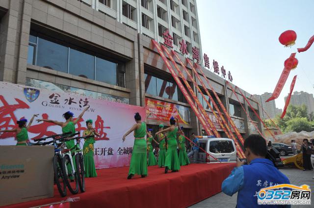 ��ˮ��8.16�_�P���ʱ���