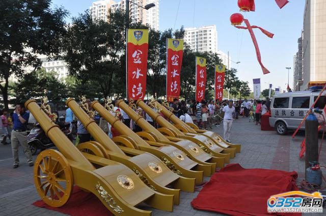 ��ˮ��8.16�_�P