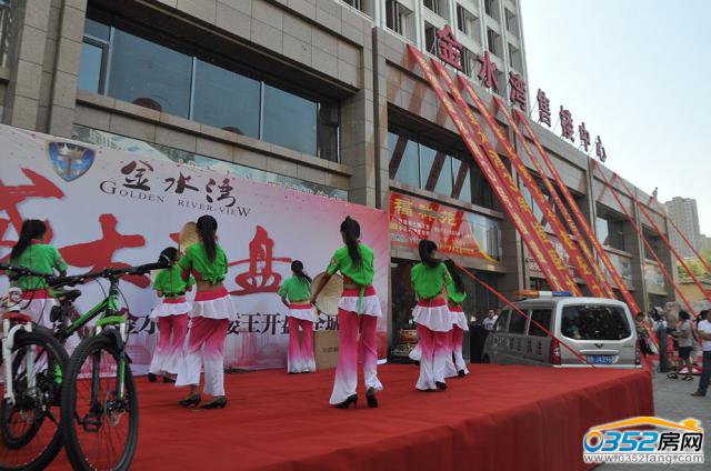 ��ˮ��8.16�_�P���ݻ��