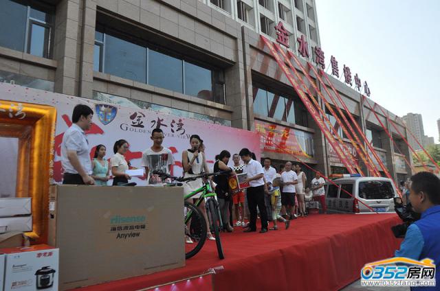 ��ˮ��8.16�_�P��ӬF��