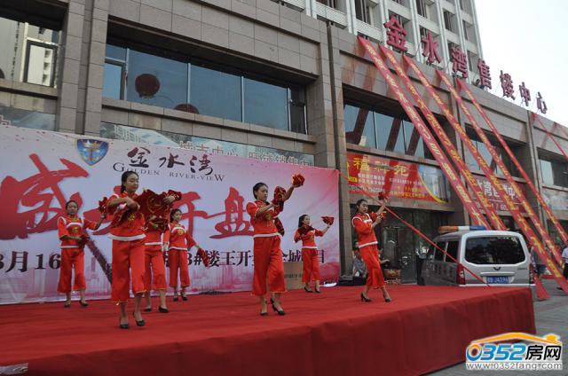 ��ˮ��8.16�_�P����