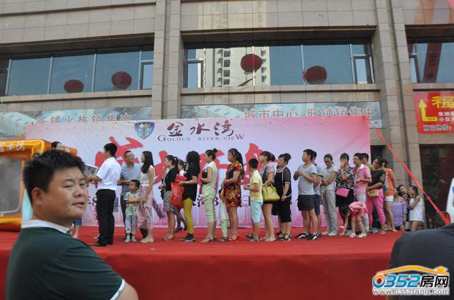 ��ˮ��8.16�_�P�骄���