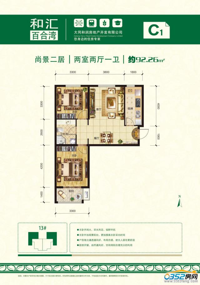 �ͅR�ٺϞ�C1����