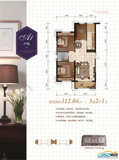 ���Ǉ�(gu��)�H�ҾӏV��(ch��ng)סլA1