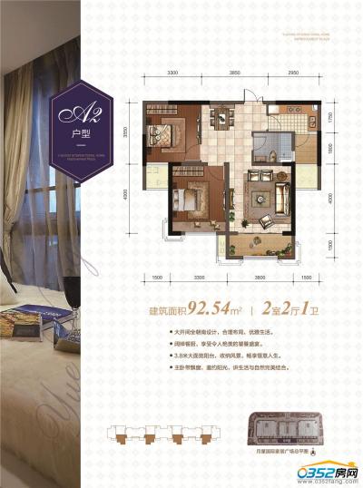 ���Ǉ�(gu��)�H�ҾӏV��(ch��ng)סլA2