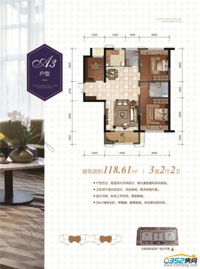 ���Ǉ�(gu��)�H�ҾӏV��(ch��ng)סլA3