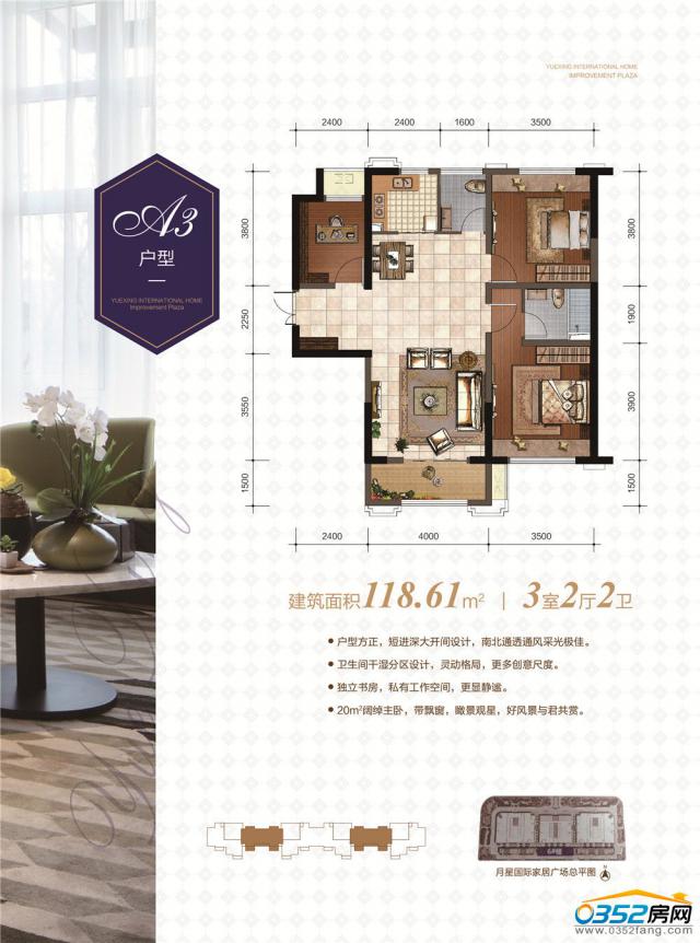 ���Ǉ��H�ҾӏV��סլA3