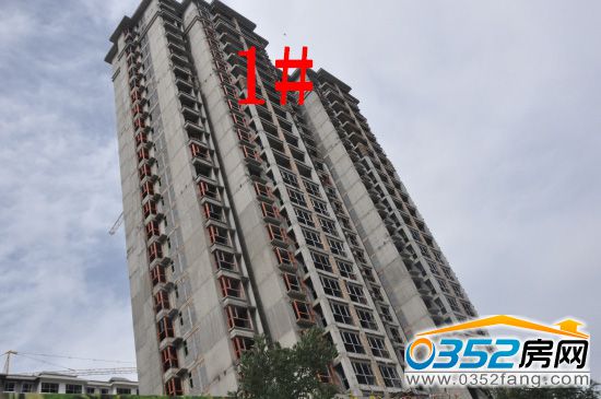 和匯百合灣1號樓工程進(jìn)度實景圖 和匯百合灣1號樓工程進(jìn)度實景圖