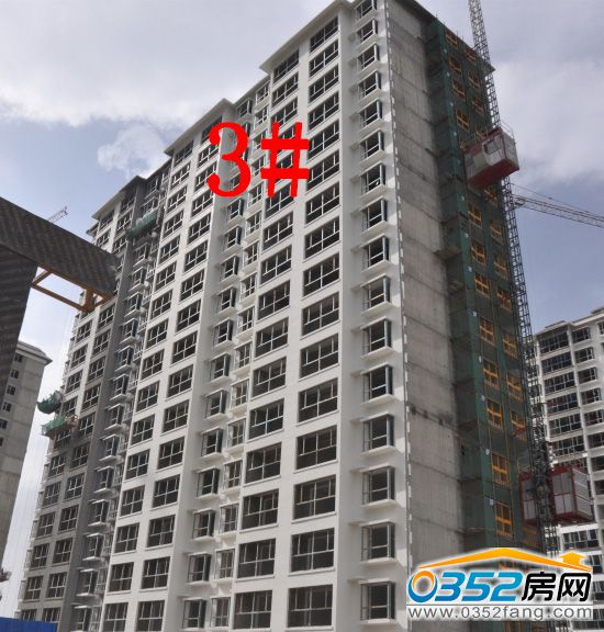 和匯百合灣3號樓工程進(jìn)度實景圖 和匯百合灣3號樓工程進(jìn)度實景圖