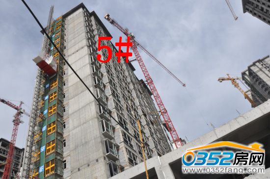 和匯百合灣5號樓工程進(jìn)度實景圖 和匯百合灣5號樓工程進(jìn)度實景圖