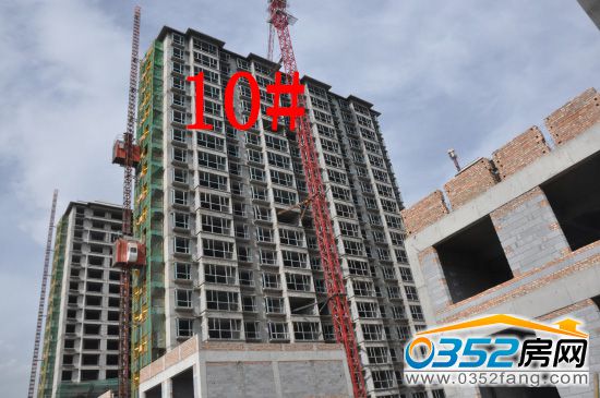 和匯百合灣10號樓工程進(jìn)度實景圖 和匯百合灣10號樓工程進(jìn)度實景圖