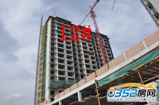 和匯百合灣12號樓工程進(jìn)度實景圖 和匯百合灣12號樓工程進(jìn)度實景圖