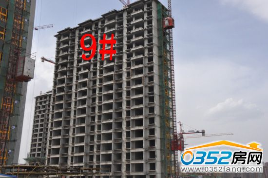 和匯百合灣9號樓工程進(jìn)度實景圖 和匯百合灣9號樓工程進(jìn)度實景圖