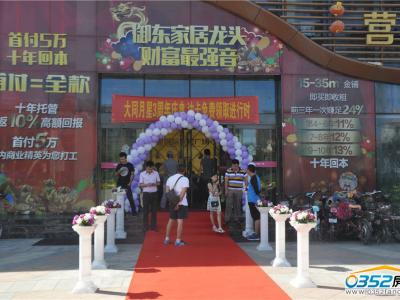 ���Ǉ�(gu��)�H��Ϧ���(d��ng)