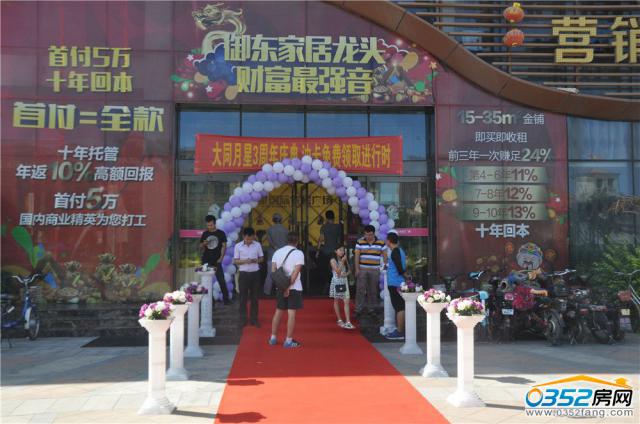 ���Ǉ��H��Ϧ���