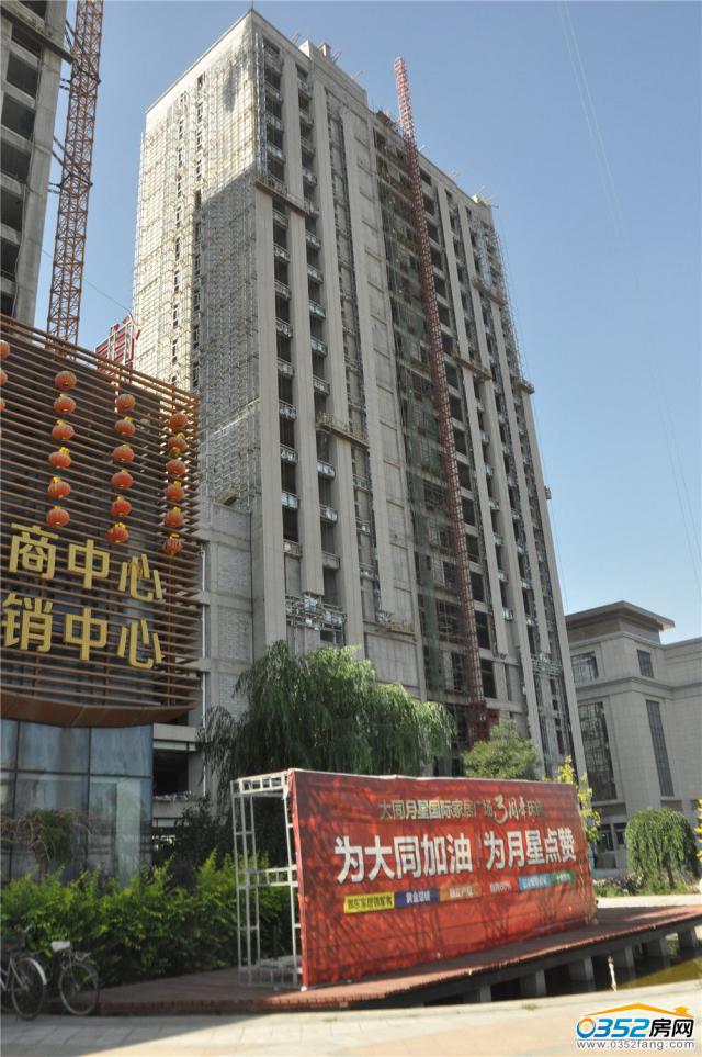 ���Ǉ��H�ҾӏV��