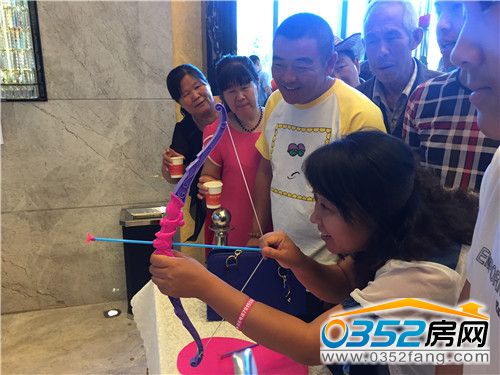 ������8.20������(d��ng)����һ���A�ġ�