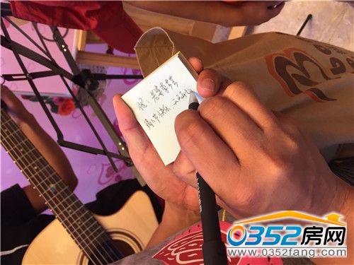 ������8.20������(d��ng)�����F(xi��n)��(ch��ng)�c(di��n)�衱