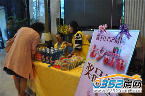 ������8.20������(d��ng)�����F(xi��n)��(ch��ng)�I(l��ng)��(ji��ng)��