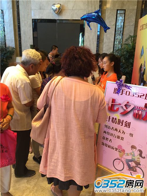 ������8.20������(d��ng)�������r(sh��)�̡�