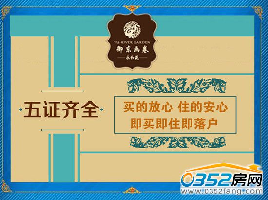 ǧ�����|�������C�Rȫ