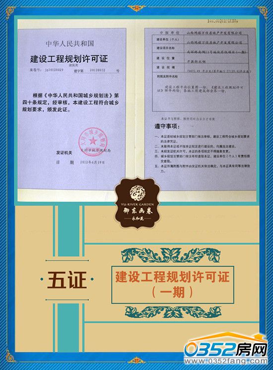 ǧ�����|�������O����Ҏ(gu��)���S���C��һ�ڣ�