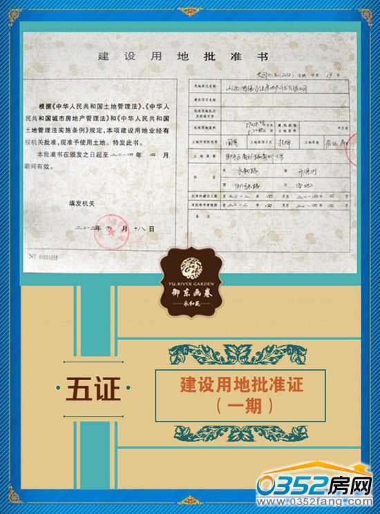 ǧ�����|�������O�õ����ʕ���һ�ڣ�