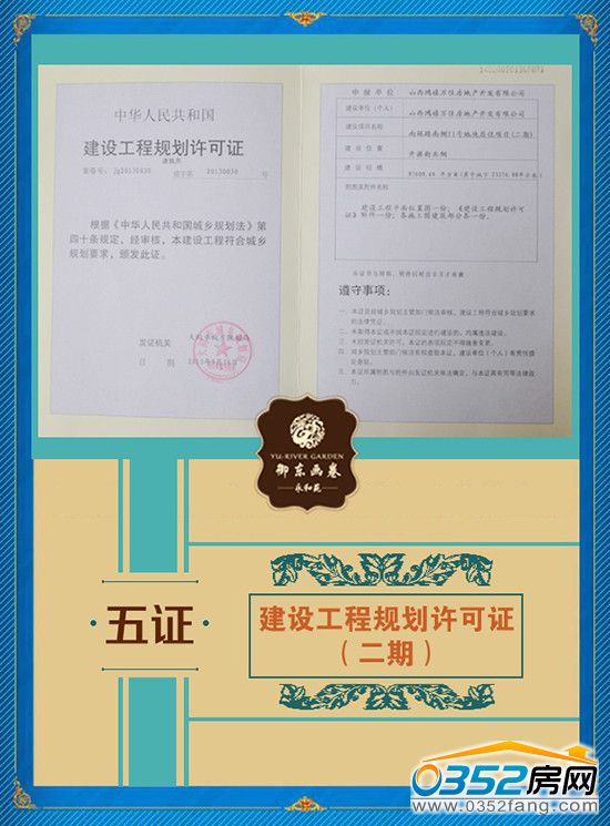 ǧ�����|�������O����Ҏ(gu��)���S���C(2��)