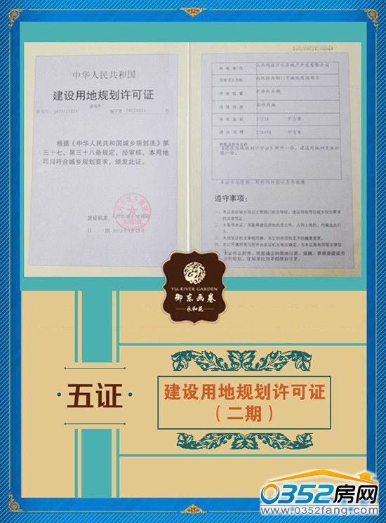 ǧ�����|�������O�õ�Ҏ(gu��)���S���C(2��)