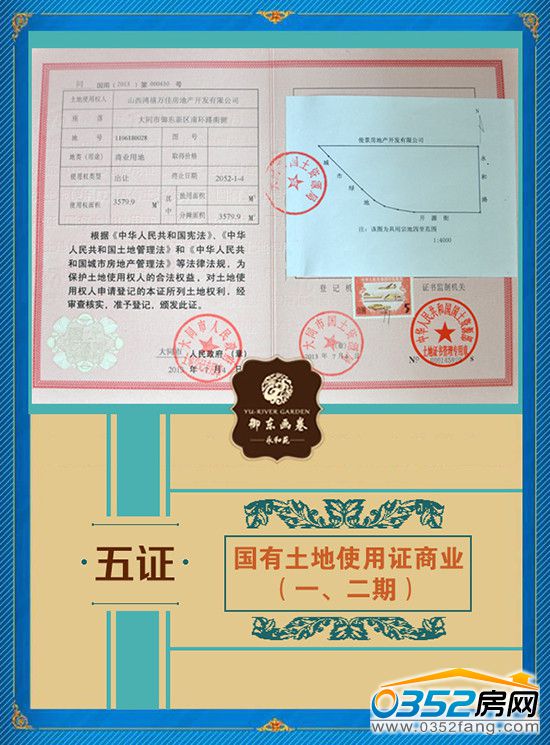 ǧ�����|�����������ʹ���C�̘I(y��)��1��2�ڣ�