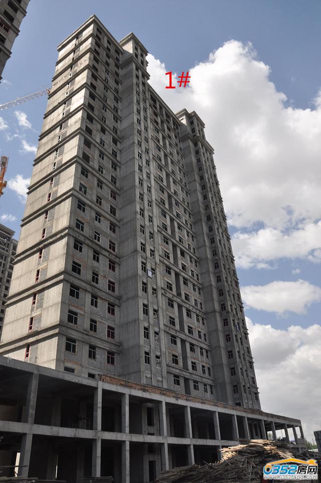 ��ͩԷȫ�����1#