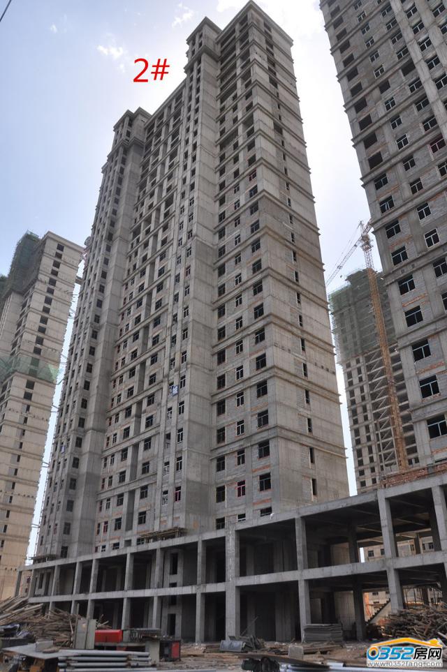 ��ͩԷȫ�����2#