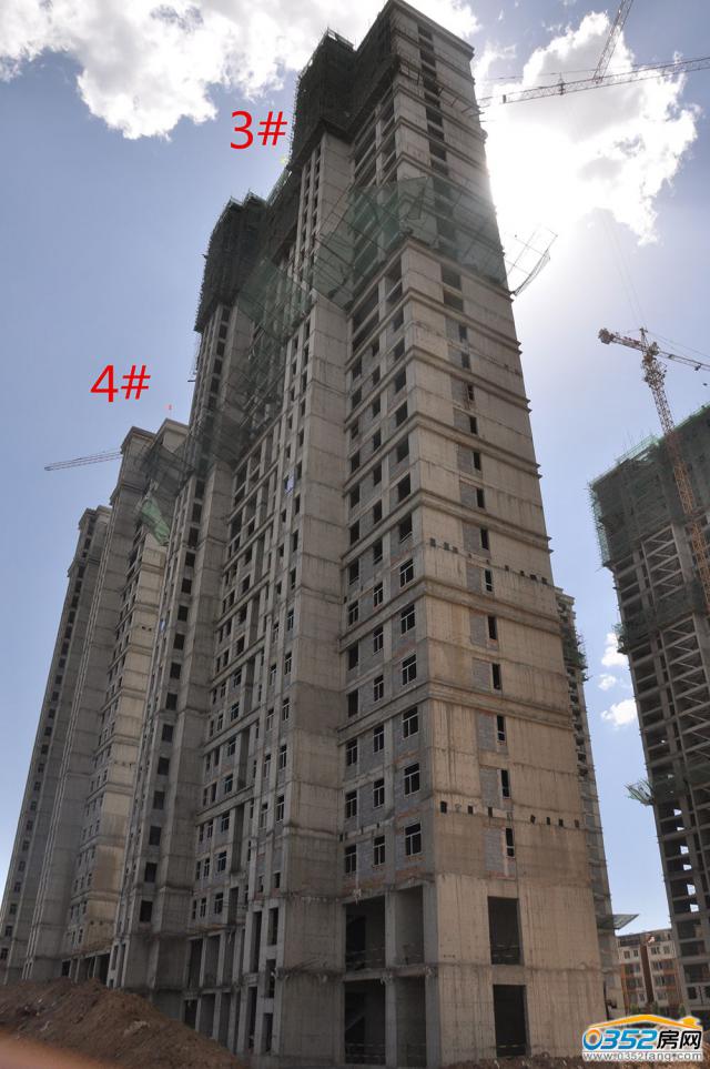 ��ͩԷȫ�����3#